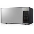 Samsung Horno de Microondas MS402MADXBB, 1.4 Pies Cúbicos, 1050W, Acero Inoxidable  2