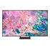 Samsung Smart TV QLED Q65B 65", 4K Ultra HD, Negro  10