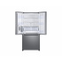 Samsung Refrigerador RF25C5551S9/EM, 25 Pies Cúbicos, Plata - Imagen adicional 3