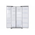 Refrigerador Samsung RS27T5200S9, 27 Pies Cúbicos, Gris/Plata  4