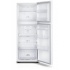Samsung Refrigerador RT29FARLDWW, 10.6 Pies Cúbicos, Blanco  5