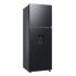 Samsung Refrigerador RT31DG5724B1EM, 11 Pies Cúbicos, Negro ― Tiene un raspón en un costado que no afecta su desempeño ni el interior del refrigerador.  2