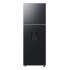 Samsung Refrigerador RT31DG5724B1EM, 11 Pies Cúbicos, Negro ― Tiene un raspón en un costado. - Imagen adicional 1