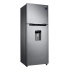 Samsung Refrigerador RT32K5710SL, 12 Pies Cúbicos, Plata - Imagen adicional 1