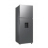Samsung Refrigerador RT35DG5224S9, 12 Pies Cúbicos, Acero  1