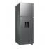 Samsung Refrigerador RT35DG5724S9, 12 Pies Cúbicos, Acero  1