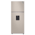 Samsung Refrigerador RT42DB6774ET, 15 Pies Cúbicos, Beige  1