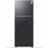 Samsung Refrigerador AI Top Mount, 15 Pies Cúbicos, Negro  1
