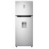 Samsung Refrigerador RT46H5501SL, 16 Pies Cúbicos, Dispensador Agua, Plata  1