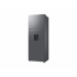 Samsung Refrigerador RT53DG6758S9EM, 19 Pies Cúbicos, Gris - Imagen adicional 2