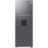 Samsung Refrigerador Top Mount, 19 Pies Cúbicos, Plata  1