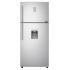 Samsung Refrigerador RT53H6631SL, 19 Pies Cúbicos, Dispensador Agua, Plata  1