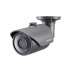Samsung Cámara CCTV IR para Interiores/Exteriores SCO-6023R, Alámbrico, 2000 x 1121 Pixeles, Día/Noche  2