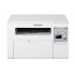Multifuncional Samsung SCX-3405, Blanco y Negro, Láser, Print/Scan/Copy  1