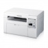 Multifuncional Samsung SCX-3405W, Blanco y Negro, Láser, Print/Scan/Copy  7