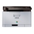 Multifuncional Samsung Xpress C460W, Color, Láser, Inalámbrico, Print/Scan/Copy  1