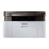 Multifuncional Samsung SL-M2070W, Blanco y Negro, Láser, Inalámbrico, Print/Scan/Copy  1