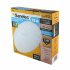 Santul Lámpara LED Plafón para Techo Madrid, Interiores, Luz Fría, 18W, 1350 Lúmenes, Blanco, para Casa  3