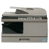 Multifuncional Sharp AL-2051, Blanco y Negro, Láser, Print/Scan/Copy  1