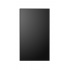 Sharp PN-M752 Pantalla Comercial LED 74.5", 4K Ultra HD, Negro - Imagen adicional 4