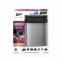 Disco Duro Externo Silicon Power Armor A85S, 2TB, USB 3.0, Negro/Plata  9