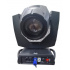 SL Prolight Proyector de Luz 7R, Prisma/Estrobo/Frost, RGBW, 2 Piezas  2