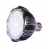 SL Prolight Foco LED OUT-SLMKPR30-12W-CW, Luz Fría, Base E27, 12W, Plata  1