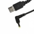 Socket Mobile Cable USB Macho, 1.5 Metros, Negro, para DuraScan 7/600/700  1