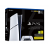 Sony Digital Edition 825GB, Wi-Fi, Negro/Blanco - Imagen adicional 3