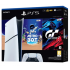 Sony PlayStation 5 Slim Digital Bundle Astro Bot y Gran Turismo 7 1TB, Wi-Fi, Negro/Blanco  1