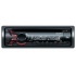 Sony Autoestéreo CDX-GT320MP, CD/MP3/AM/FM, Negro  2