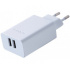 Sony Cargador CP-AD2M2 de 2 Puertos USB 2.0, Blanco  1