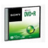 Sony Discos Virgenes para DVD, DVD-R, 4.7GB, 10 Piezas  3