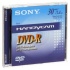 Sony Disco Vírgen para DVD, mini DVD-R, 1 Disco (DMR30)  1