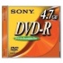 Sony Disco Vìrgen para DVD, DVD-R, 1 Disco (DMR47)