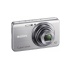 Cámara Digital Sony CyberShot W650, 16.1MP, Zoom óptico 5x, Plata - Imagen adicional 1