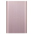 Disco Duro Externo Sony HD-EG5 2.5'', 500GB, USB 3.0, Rosa - para Mac/PC  1