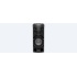 Sony MHC-V41D Mini Componente, Bluetooth, USB, Karaoke, Negro  3