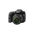 Sony SLT-A58K, 20.1MP, Full HD, 18-55 mm + Estuche  2