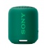 Sony Bocina Portátil SRS-XB12, Bluetooth, Inalámbrico, USB, Verde - Resistente al Agua  1