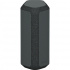 Sony Bocina Portátil SRS-XE300, Bluetooth, Inalámbrico, USB-C, 7W, Negro - Resistente al Agua  4