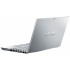 Laptop Sony VAIO VPCSB35F 13.3'', Intel Core i5-2430M 2.40GHz, 4GB, 640GB, Windows 7 Home Premium 64-bit, Blanco  3