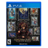 Kingdom Hearts All In One, PlayStation 4  1