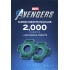 Marvel's Avengers: Super Credits Package, Xbox ― Producto Digital Descargable  1