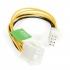 StarTech.com Cable de Poder ATX Macho - Hembra (8-pin), 20cm  1