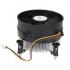 Disipador CPU StarTech.com FAN775E, 95mm, hasta 2800RPM, Negro   3