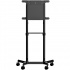 StarTech.com Soporte de Piso MBLTVSTNDEC para Pantalla 37" - 70", hasta 70kg  2
