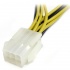 StarTech.com Cable de Poder PCI Express 6-pin Hembra - 6-pin Macho, 15 cm - Imagen adicional 1