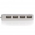 StarTech.com Hub USB 2.0, 1x USB A Macho, 4x USB A Hembra, 480 Mbit/s - Imagen adicional 2