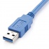 Startech.com Cable de Extensión USB 3.0 A Macho - USB A Hembra, 1.5 Metros, Azul  4